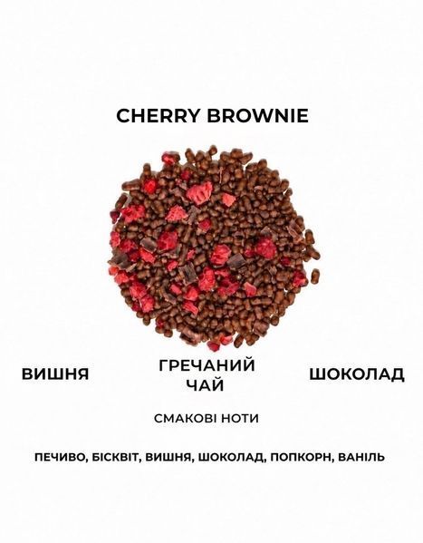 Гречаний чай з шоколадом та вишнею  59 фото